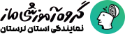 logo maz